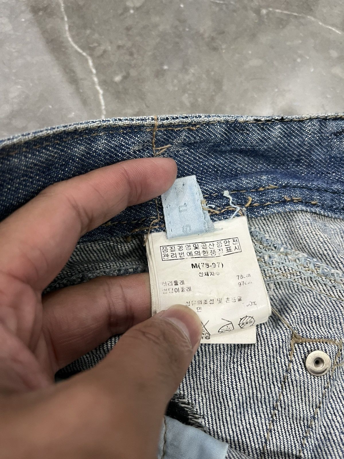 If Six Was Nine × Japanese Brand × KMRii Tankus studed vkei styled Size 31" - 10 Thumbnail