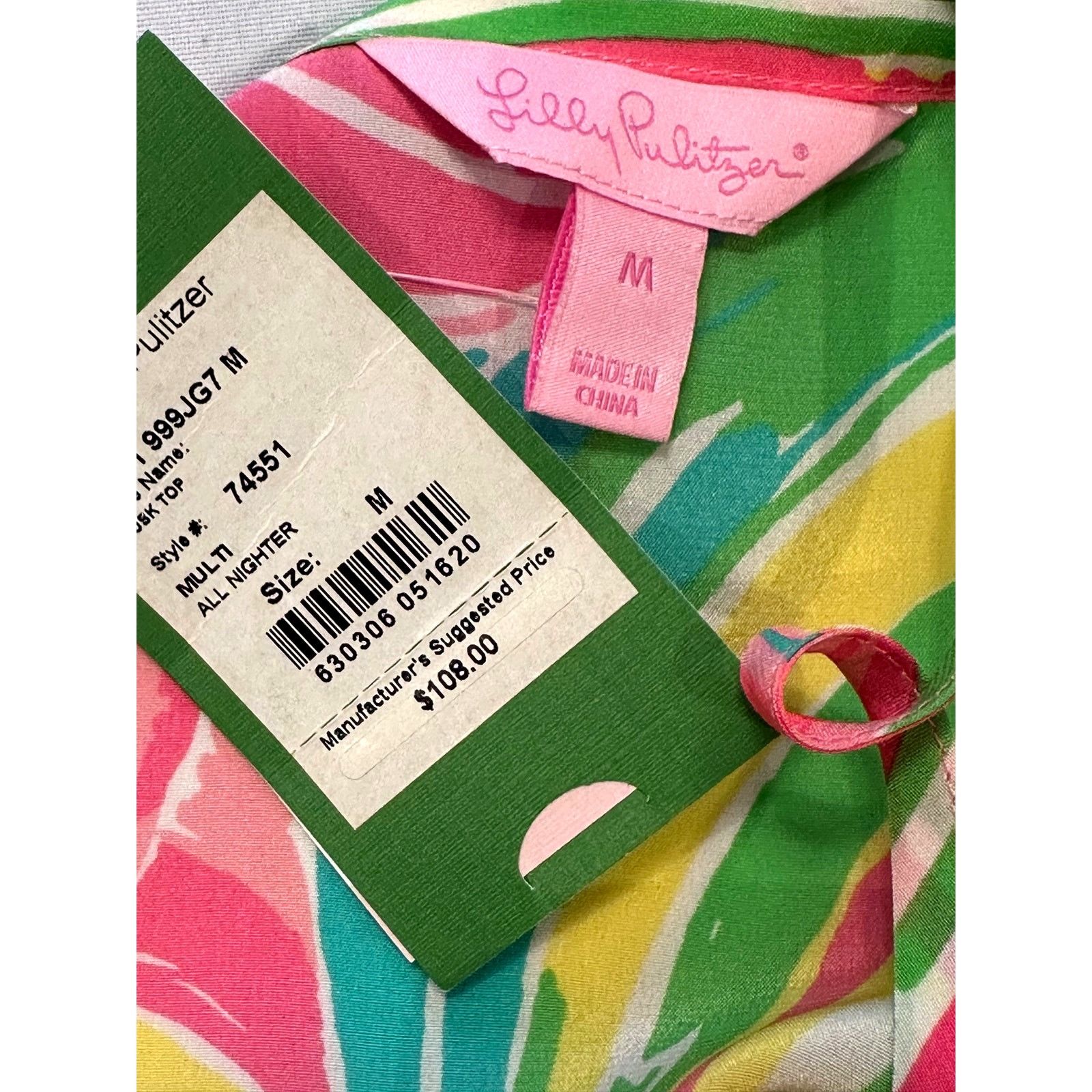 Lilly Pulitzer Lilly Pulitzer Dusk Racer Back Cami 100% Silk Flamingo M Size M / US 6-8 / IT 42-44 - 21 Thumbnail