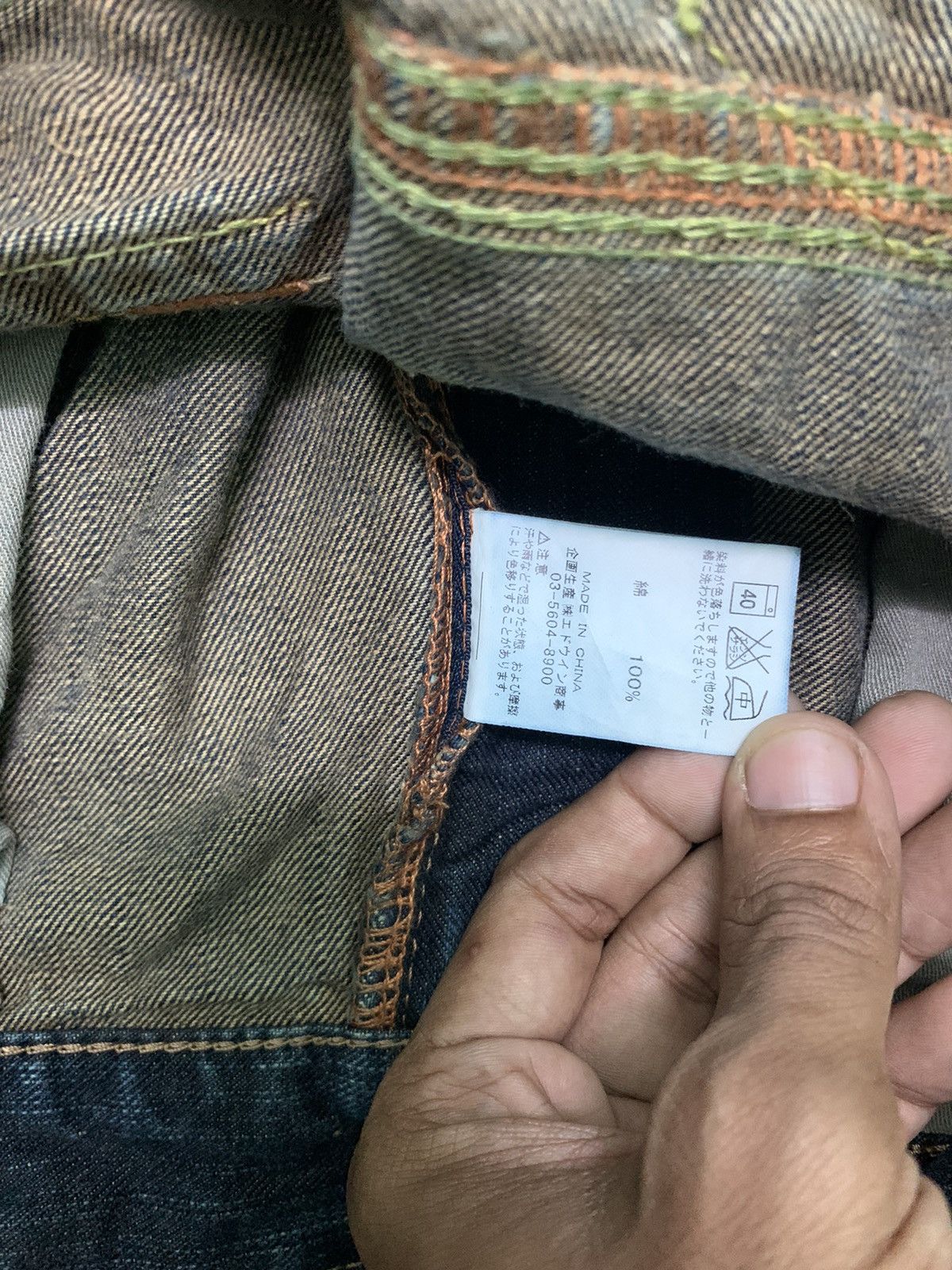 Edwin × Japanese Brand × Vintage RARE EDWIN XV-S BUCKLE BACK DISTRESSED DENIM RARE DESIGN Size US 34 / EU 50 - 8 Thumbnail