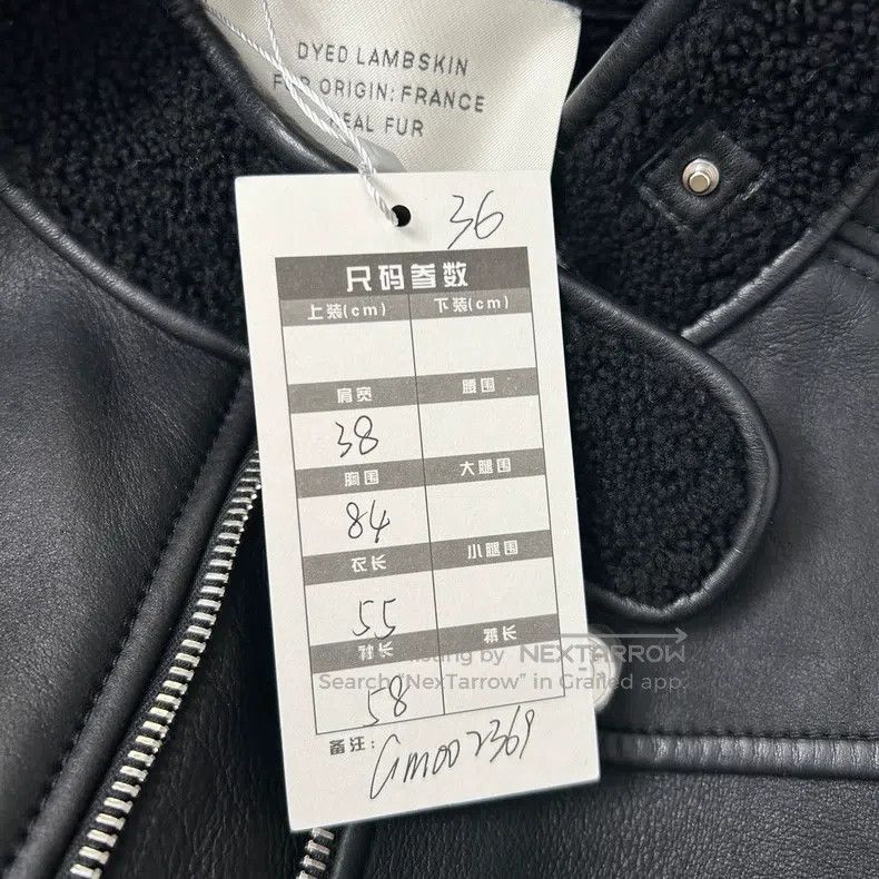 Hermes Hermes Pure Black Leather and Fur Integrated Jacket Size XS / US 0-2 / IT 36-38 - 3 Thumbnail