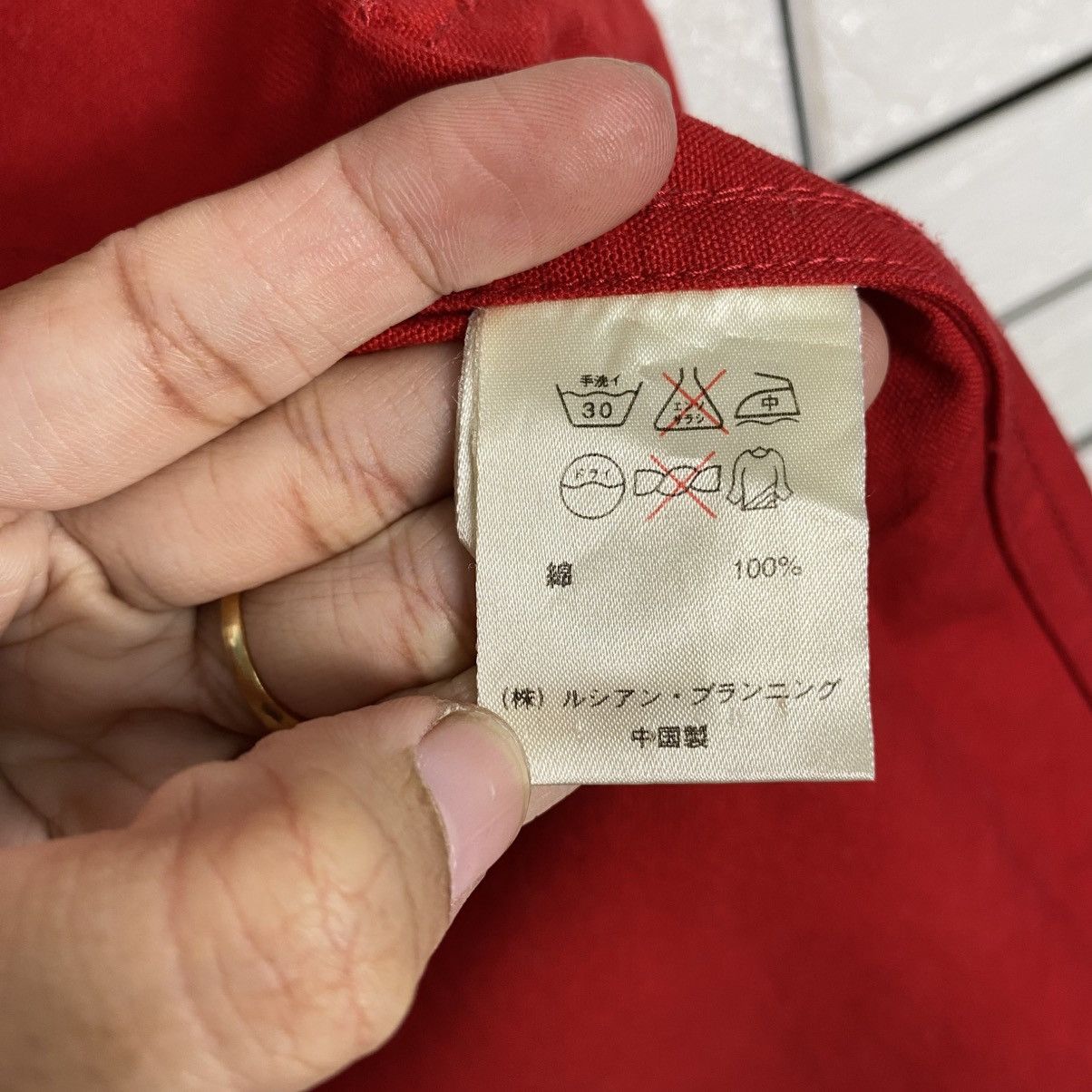 Japanese Brand 📌Vintage Chore Wool Jacket Junko Shimada Size US M / EU 48-50 / 2 - 19 Thumbnail