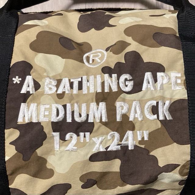 Bape 🔥Vintage🔥 BAPE CAMO Travel Bag a bathing ape NIGO Size ONE SIZE - 2 Thumbnail