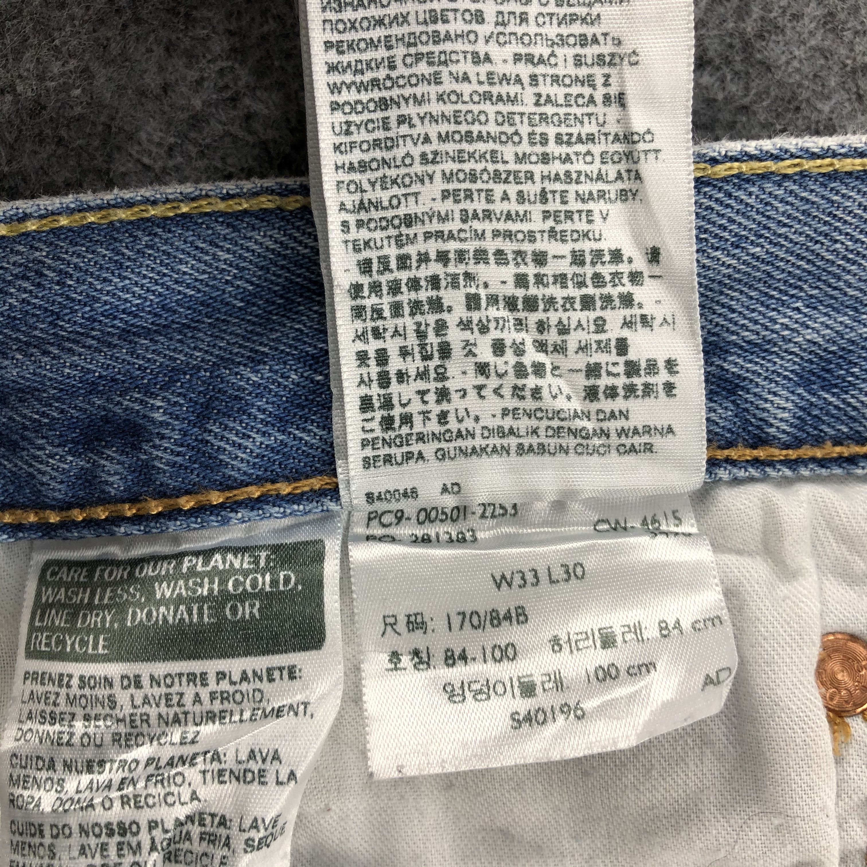 Levi's × Vintage Vintage Distress Levis 501 Jeans-JM1191 Size US 34 / EU 50 - 13 Thumbnail