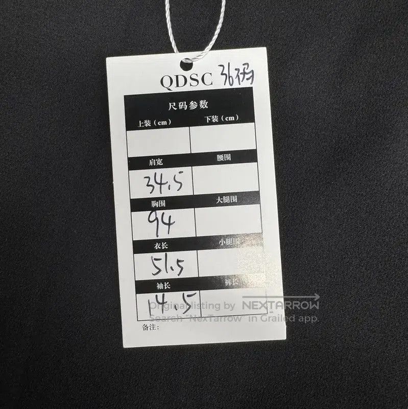 Dior Dior Black Cotton T. Size XXS / US 00 / IT 34 - 5 Thumbnail