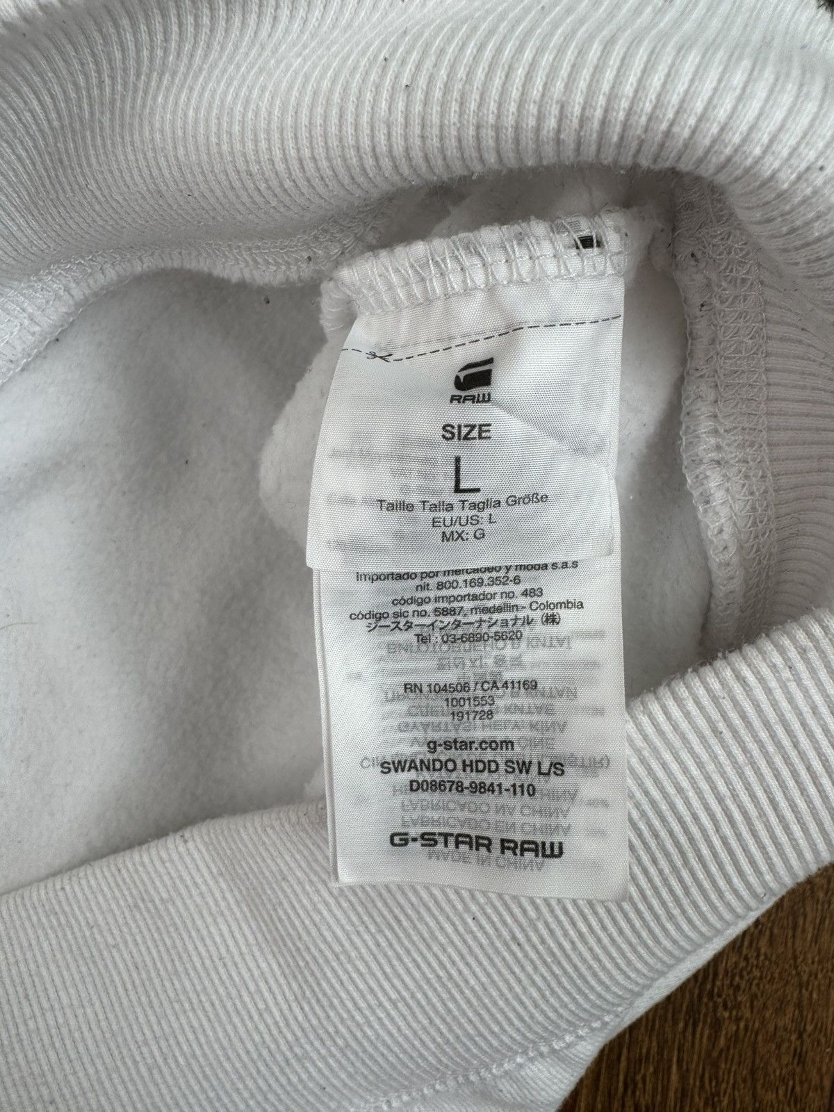 G-Star G star raw white big logo cotton relaxed fit hoodie Size US L / EU 52-54 / 3 - 7 Thumbnail