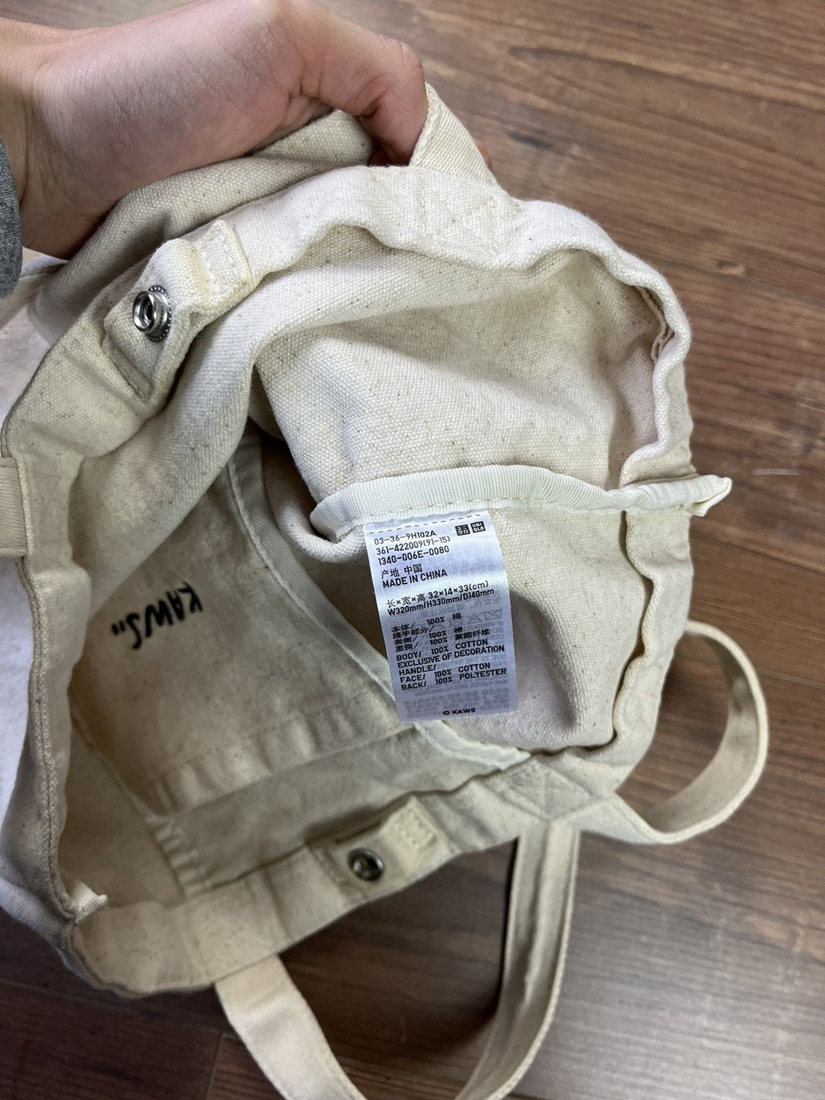 Kaws × Uniqlo Uniqlo x Kaws x Orginal Fake Tote Bag Japan Designer Size ONE SIZE - 7 Thumbnail