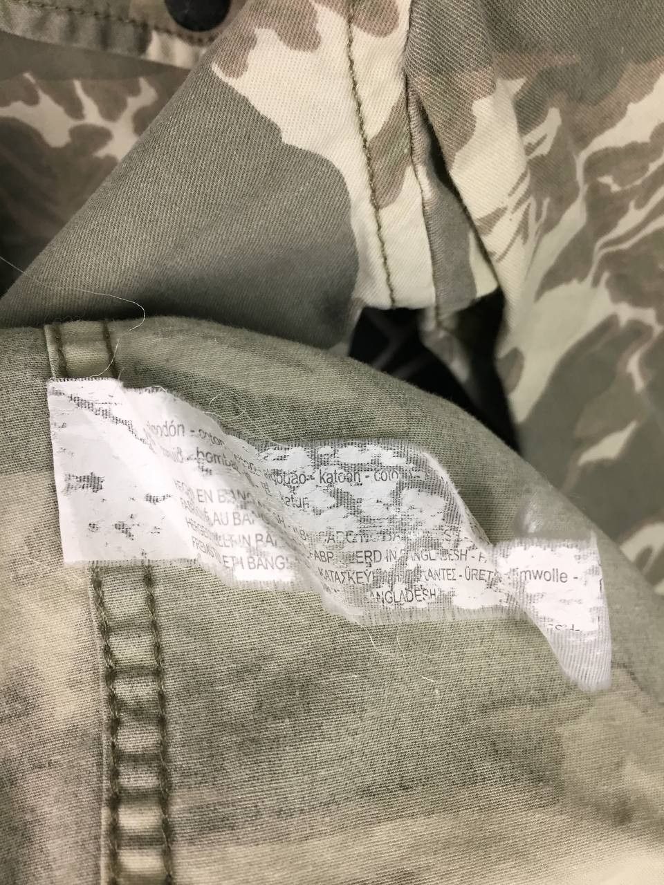Bershka Bershka Tiger Stripe Camouflage Snap Button Overshirt Size US S / EU 44-46 / 1 - 10 Thumbnail