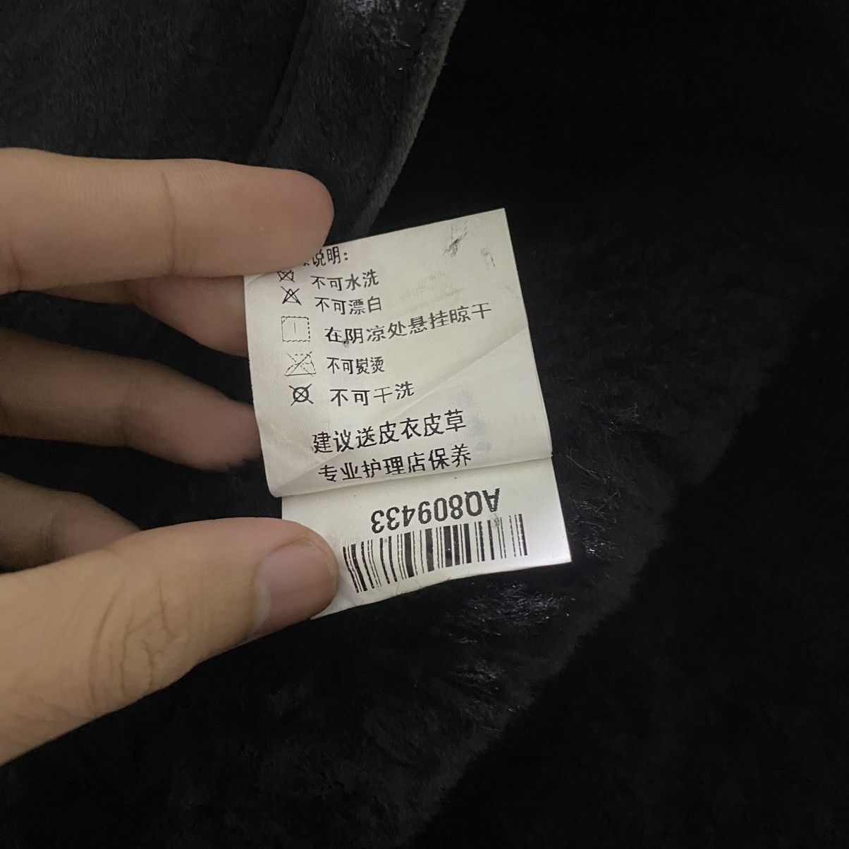 If Six Was Nine × Japanese Brand Vintage 90s Enaga Leather Fur Hooded Jacket Size US M / EU 48-50 / 2 - 15 Thumbnail