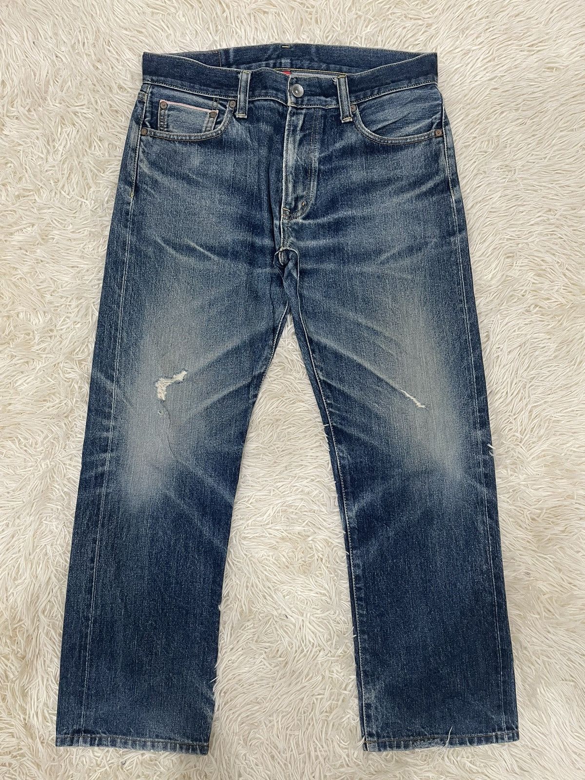 ‼️Uniqlo UJ S-002 ‼️ Selvedge Distressed (24-238)