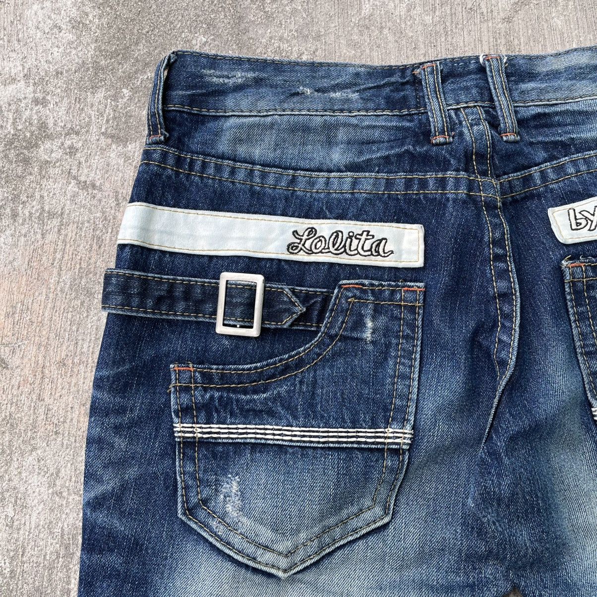 If Six Was Nine Vintage Lolita Buckle Back Faded Flare Distressed Jeans Size US 33 - 6 Thumbnail