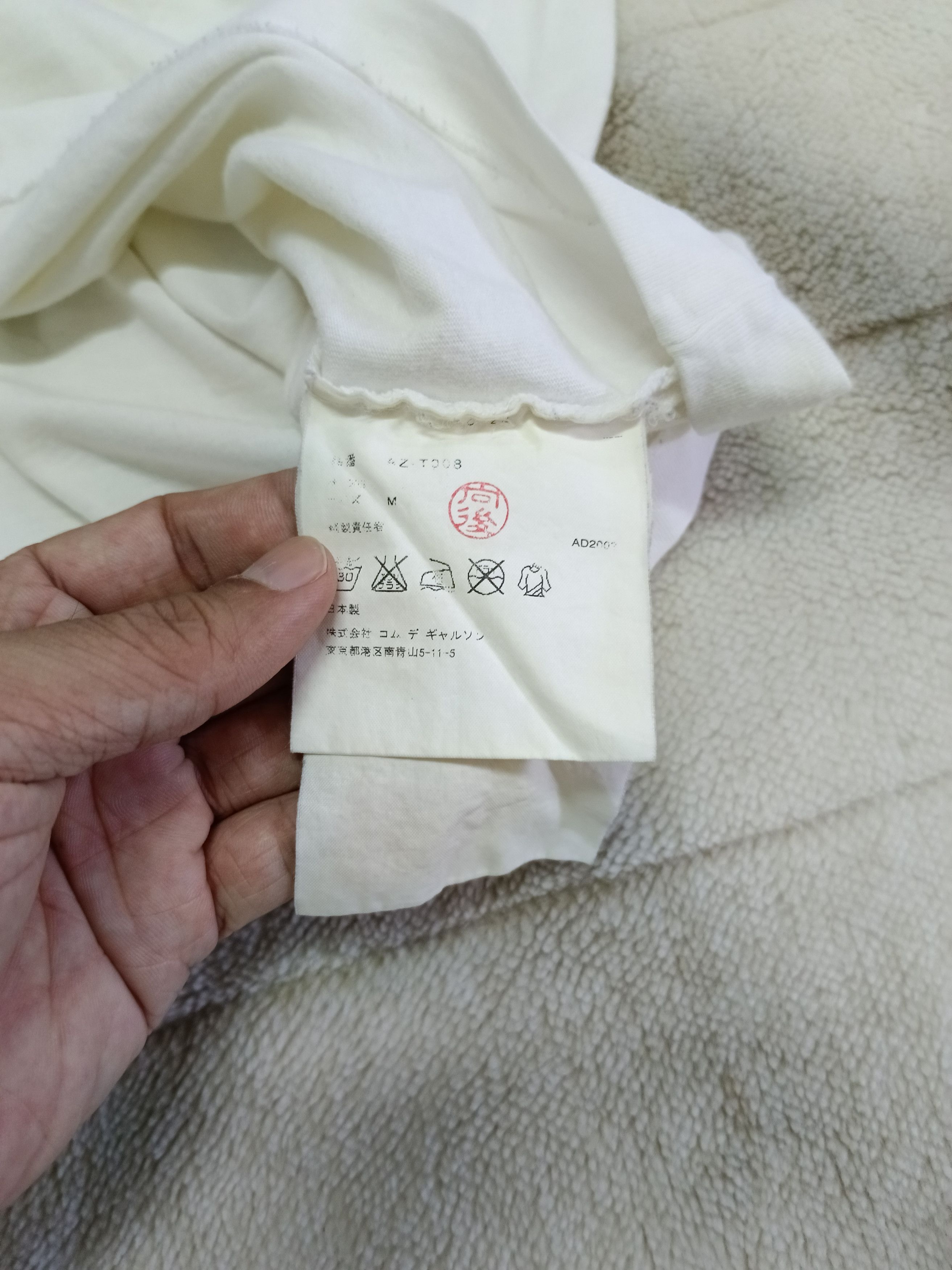 Comme des Garcons COMME DES GARCONS SPELLOUT Size US M / EU 48-50 / 2 - 5 Thumbnail