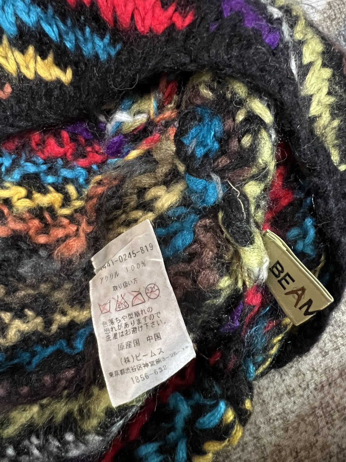 Beams Plus Japanese brand BeamsBoy Crochet Beanie Hats Size ONE SIZE - 6 Thumbnail