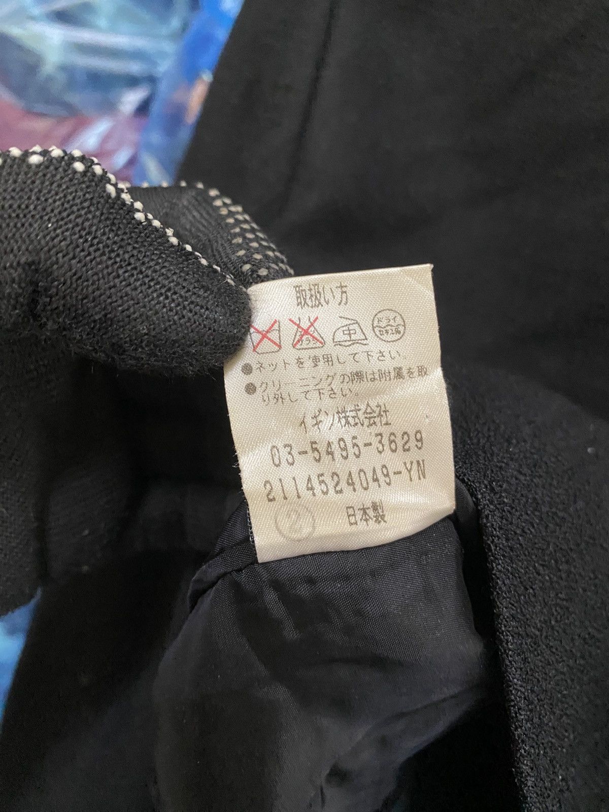 Balmain Vintage Balmain Paris Black Cropped Wool Jacket Size S / US 4 / IT 40 - 12 Thumbnail