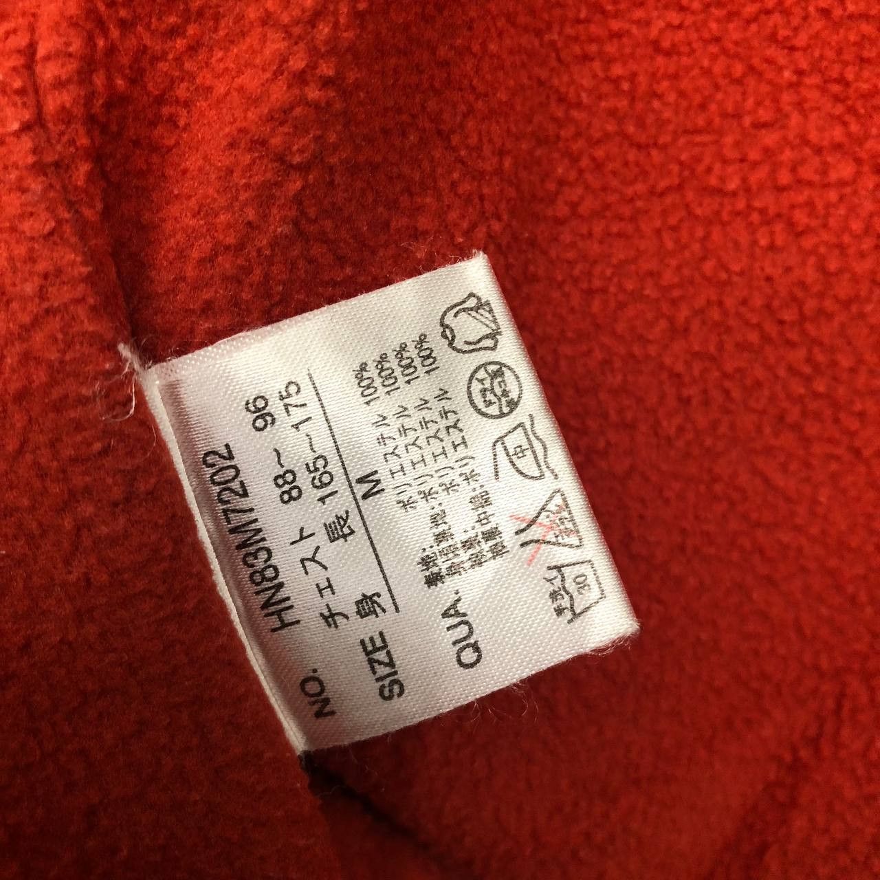 Japanese Brand Y625 HIROMICHI NAKANO GOLF FLEECE JACKETS Size US M / EU 48-50 / 2 - 10 Thumbnail