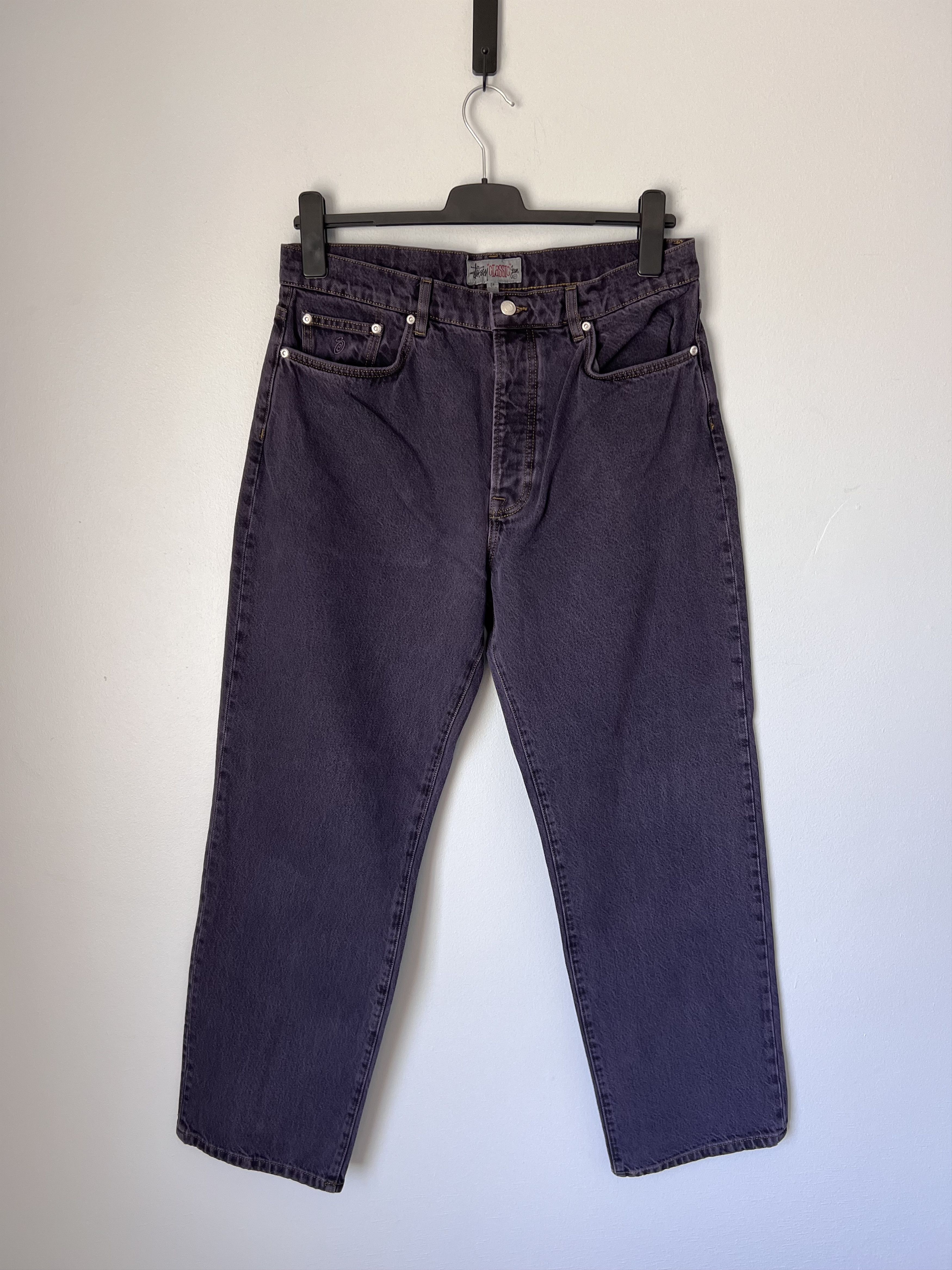 Stussy Stussy New Classic VTG Denim Jeans in Leopard | Grailed