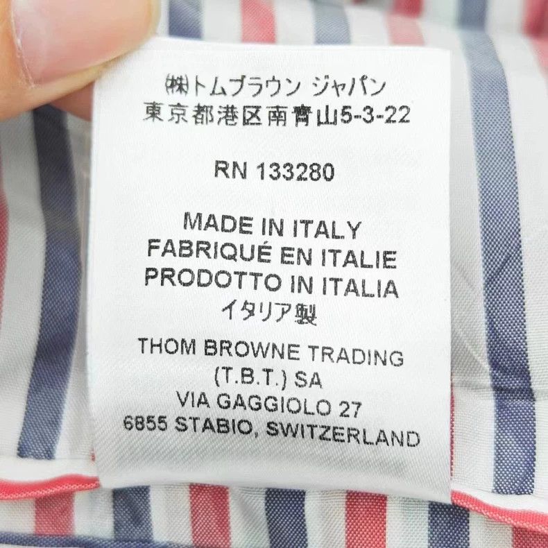 Thom Browne Thom Browne Wool suit jackets Size 42S - 8 Thumbnail
