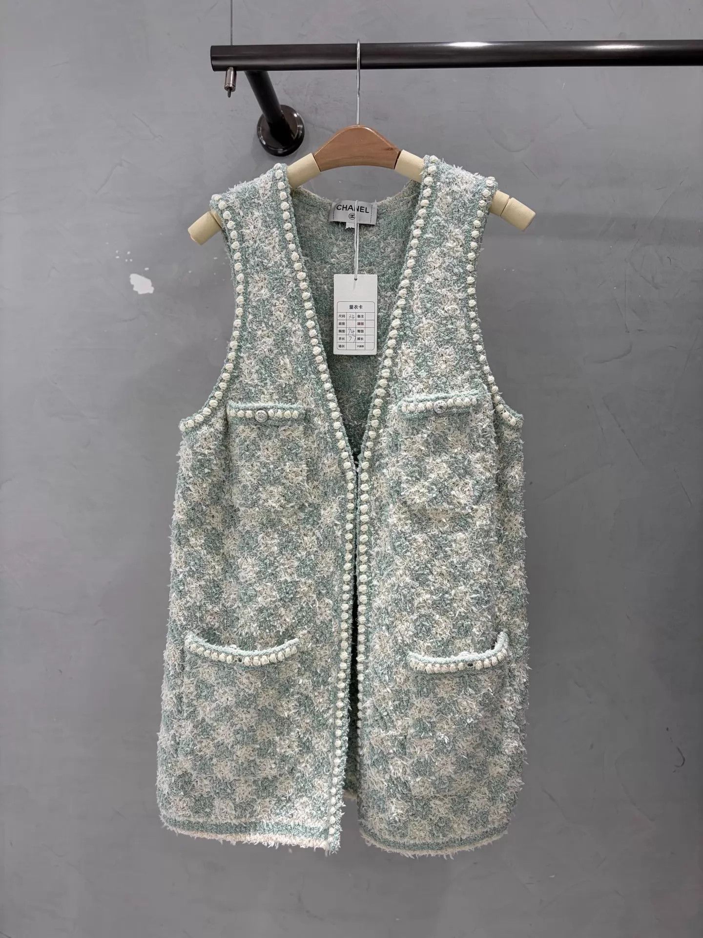 Chanel Chanel 23S Mint Tweed Check 4-Pocket Vest Women's 34 Size XS / US 0-2 / IT 36-38 - 1 Thumbnail