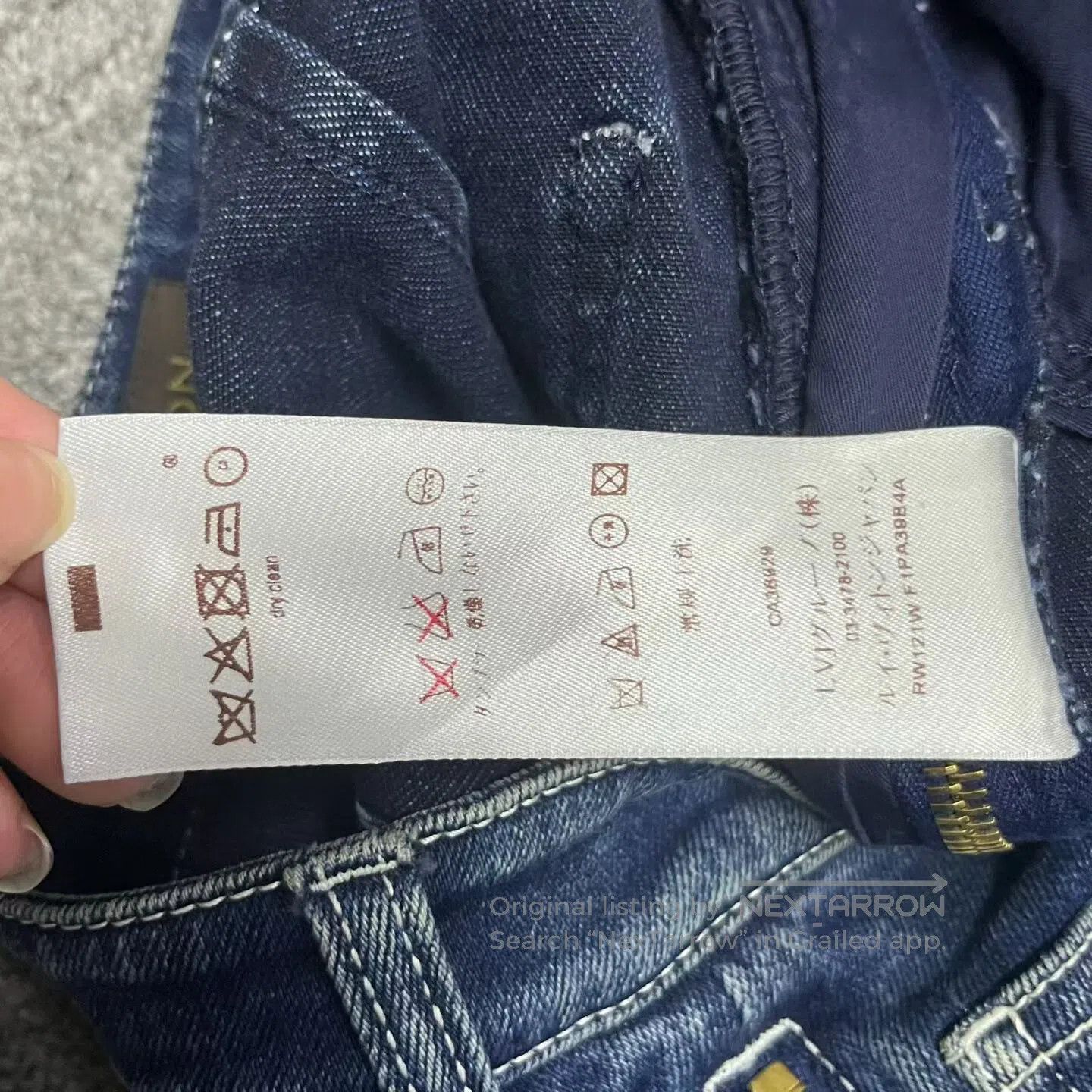 Louis Vuitton Louis Vuitton size 34 Solid-colored striped waistband casu Size US 26 / EU 42 - 4 Thumbnail