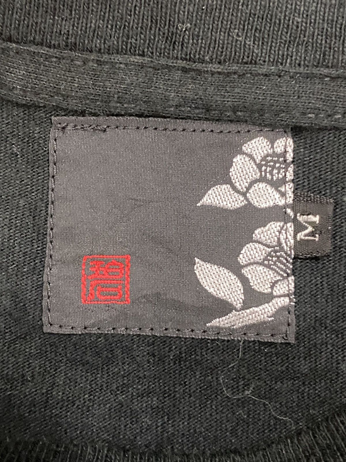 Japanese Brand Japanense Brand Art Sakura Artwork Flower New Order Style Size US S / EU 44-46 / 1 - 7 Thumbnail