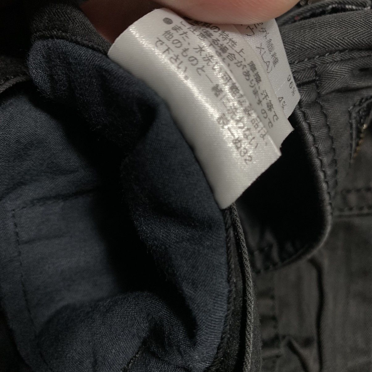 Burberry Burberry Black Label Multipocket Cargo Bondage Lgb V-keii Size US 28 / EU 44 - 14 Thumbnail