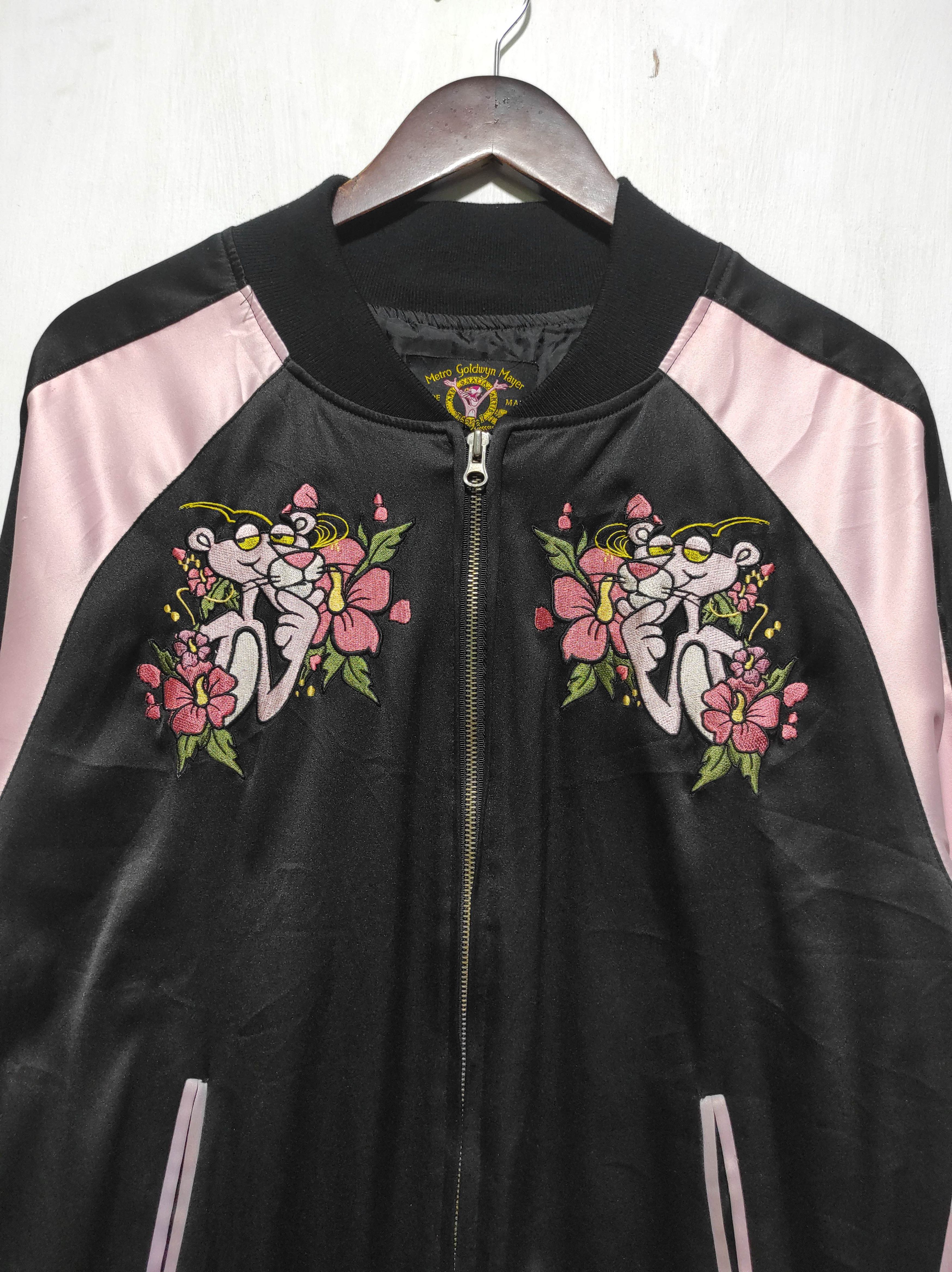 Japanese Brand Vintage Pink Panther Satin Embroidery Jacket Size US M / EU 48-50 / 2 - 5 Thumbnail
