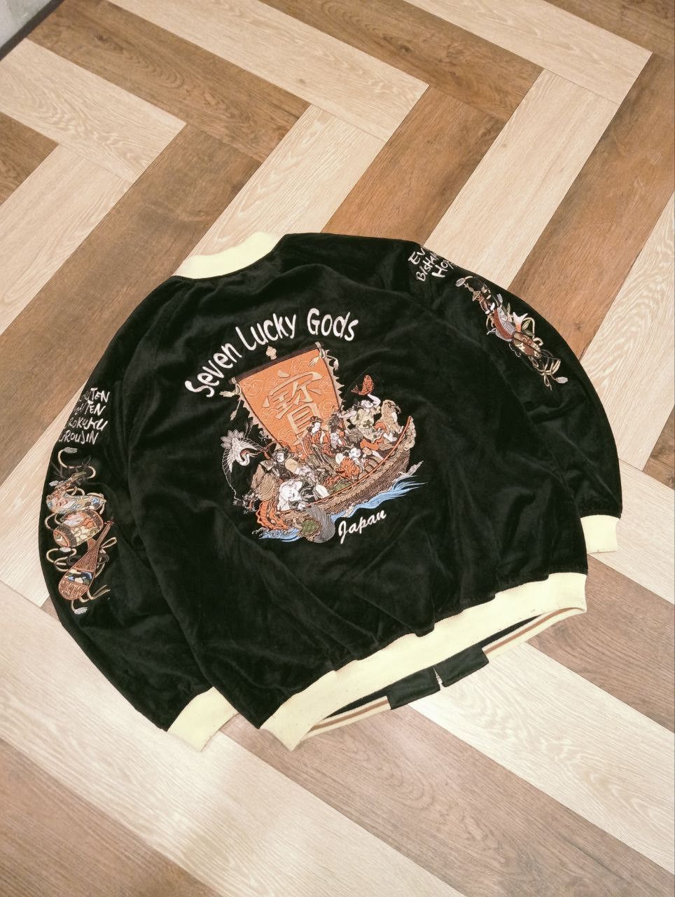 Japanese Brand VINTAGE SUKAJAN SOUVENIR JAPAN REVERSIBLE JACKET Size US XL / EU 56 / 4 - 13 Thumbnail