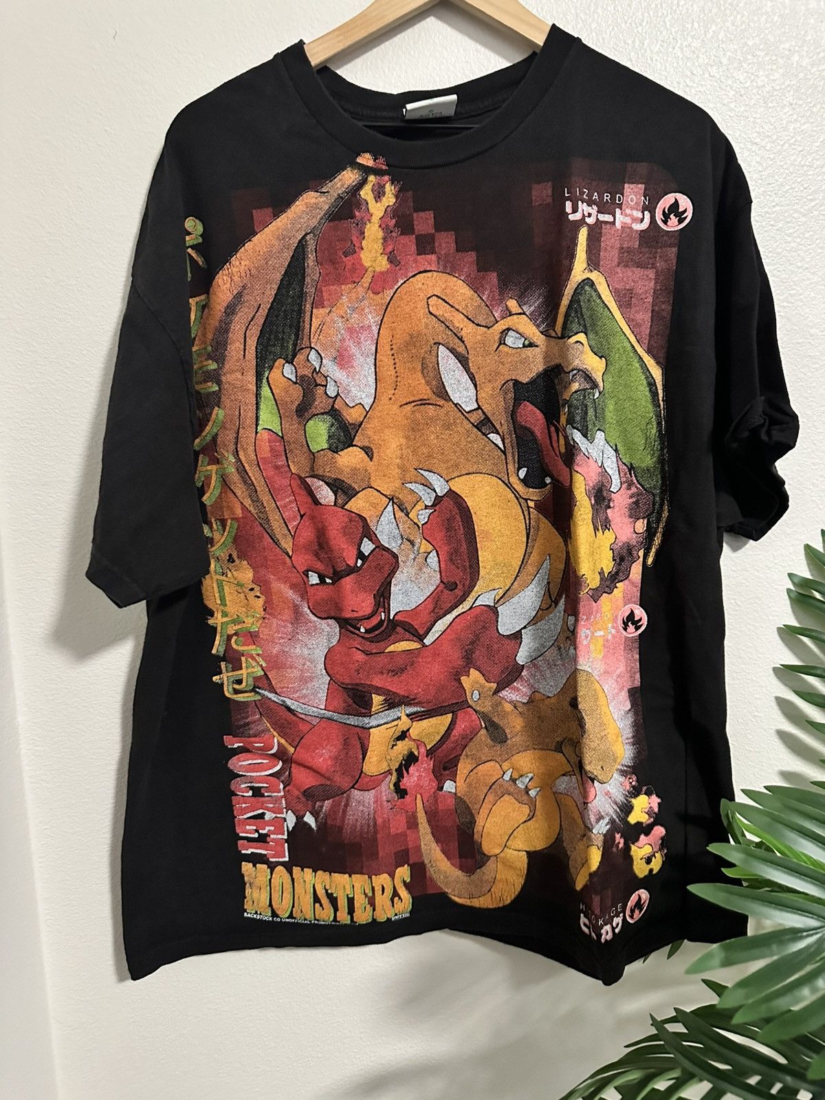 Charizard backstock co tee