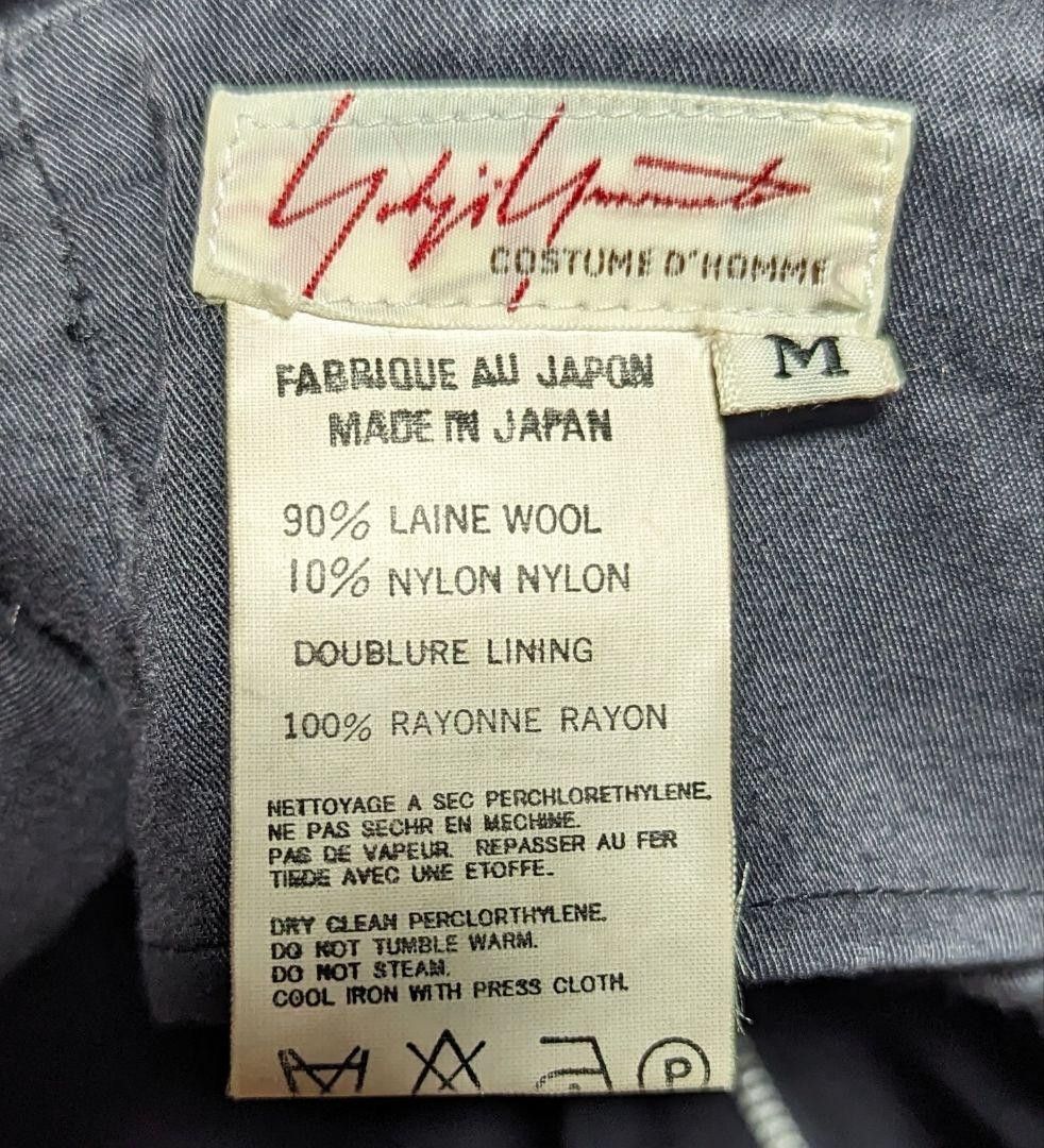 Yohji Yamamoto Yohji Yamamoto setup suit Size US M / EU 48-50 / 2 - 4 Thumbnail
