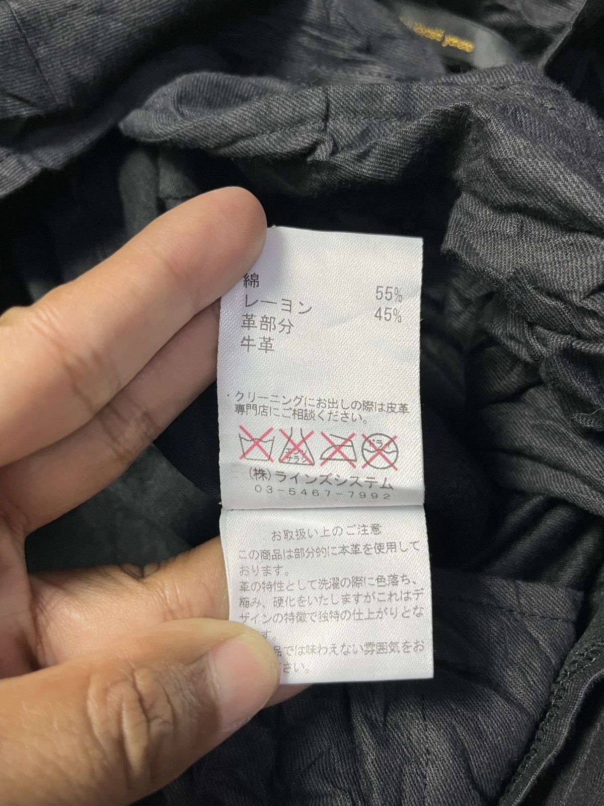 Ato Matsumoto Ato matsumoto by kiyoshi yanena mummy pants Size US 32 / EU 48 - 13 Thumbnail