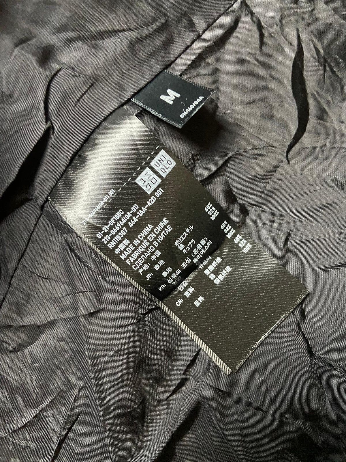 Jil Sander × Uniqlo Uniqlo x Jil Sander Double Breasted Trench Coat (157) Size US M / EU 48-50 / 2 - 8 Thumbnail