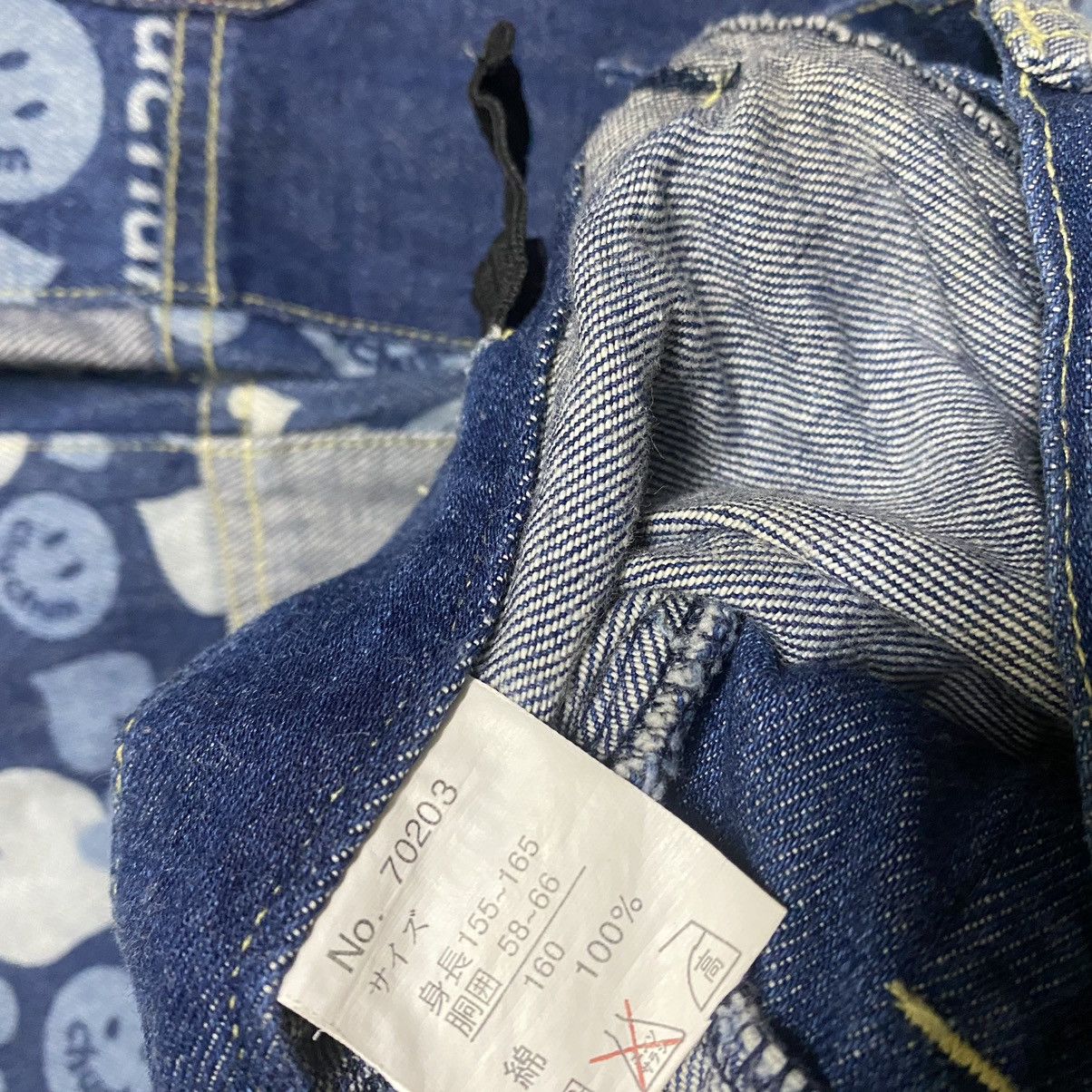 Hysteric Glamour Chuchum Smiley Hippie Denim Patchwork Flare Pants Size 26" / US 2 / IT 38 - 20 Thumbnail