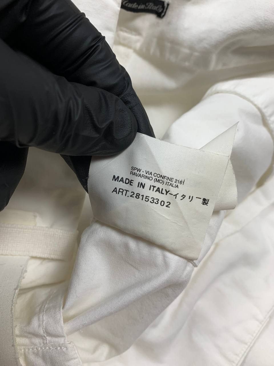 Stone Island Stone Island SS'98 Advanced Adhesive Technology Archive Rare Size US 34 / EU 50 - 11 Thumbnail