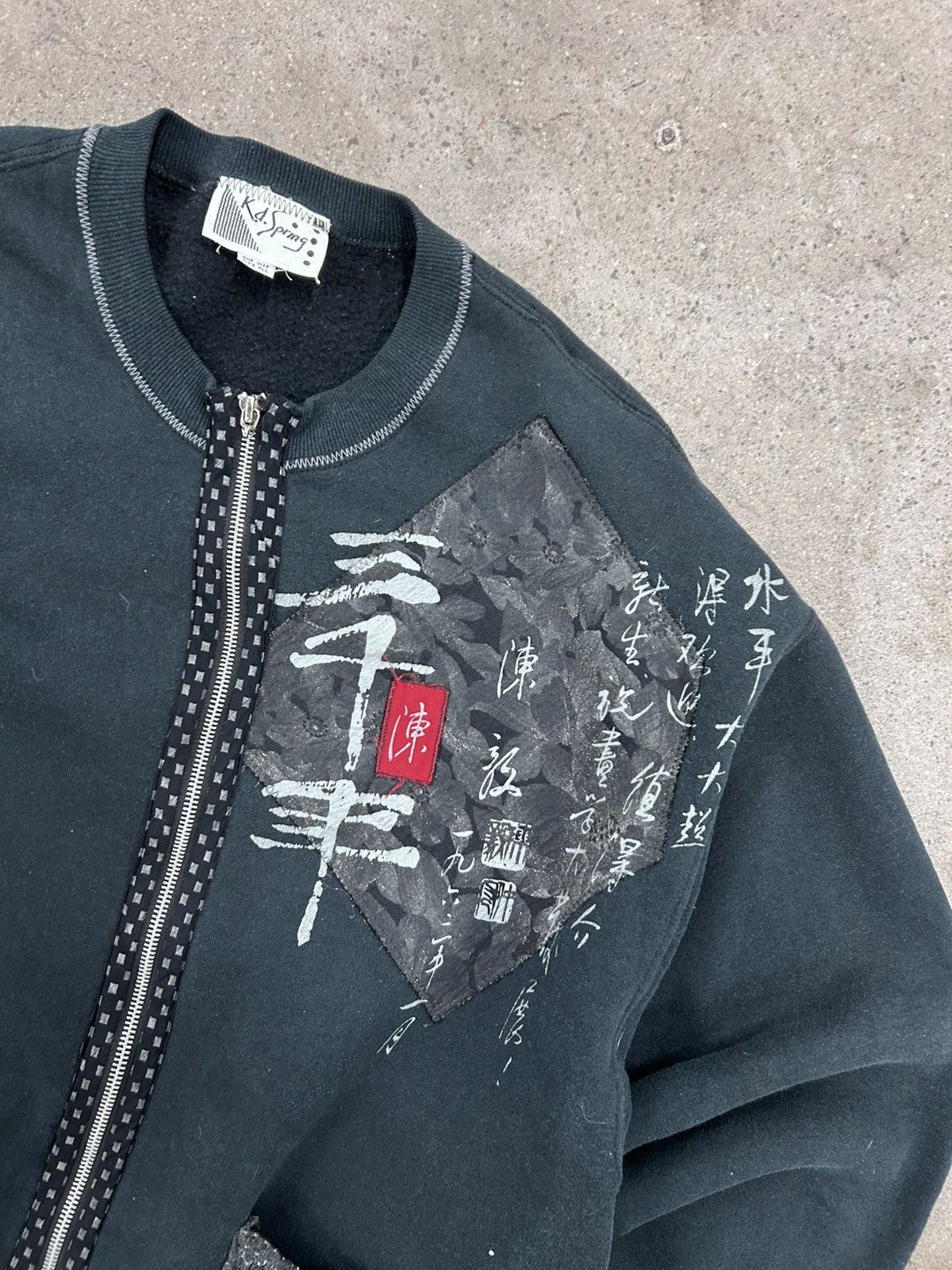 Japanese Brand Vintage 80s Japanese zip up sweatshirt Size US L / EU 52-54 / 3 - 3 Thumbnail