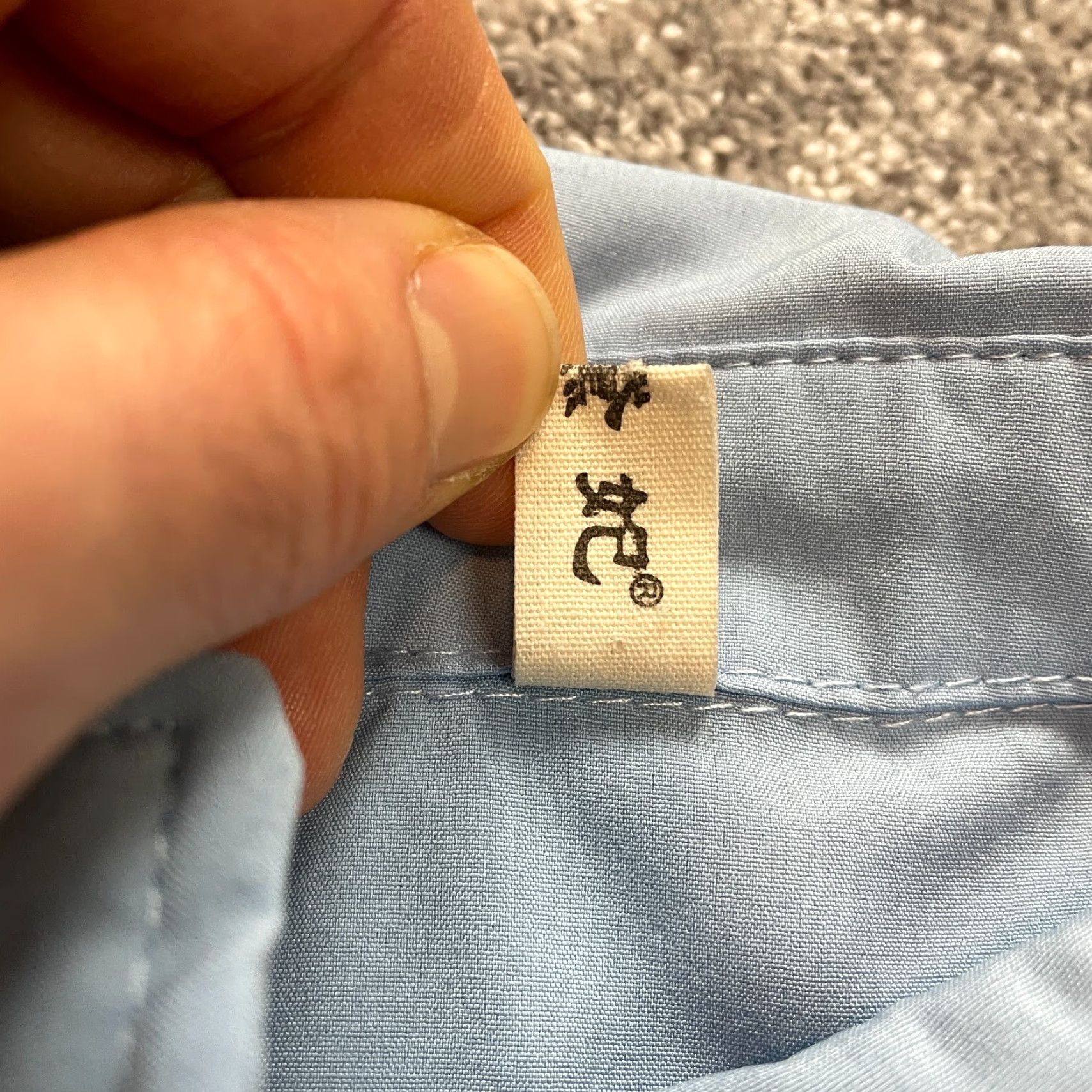 J Brand Chinese Brand Shirt Wopmens XL Light Blue Button Up Blouse Collared Long Sleeve Solid Size XL / US 12-14 / IT 48-50 - 6 Thumbnail