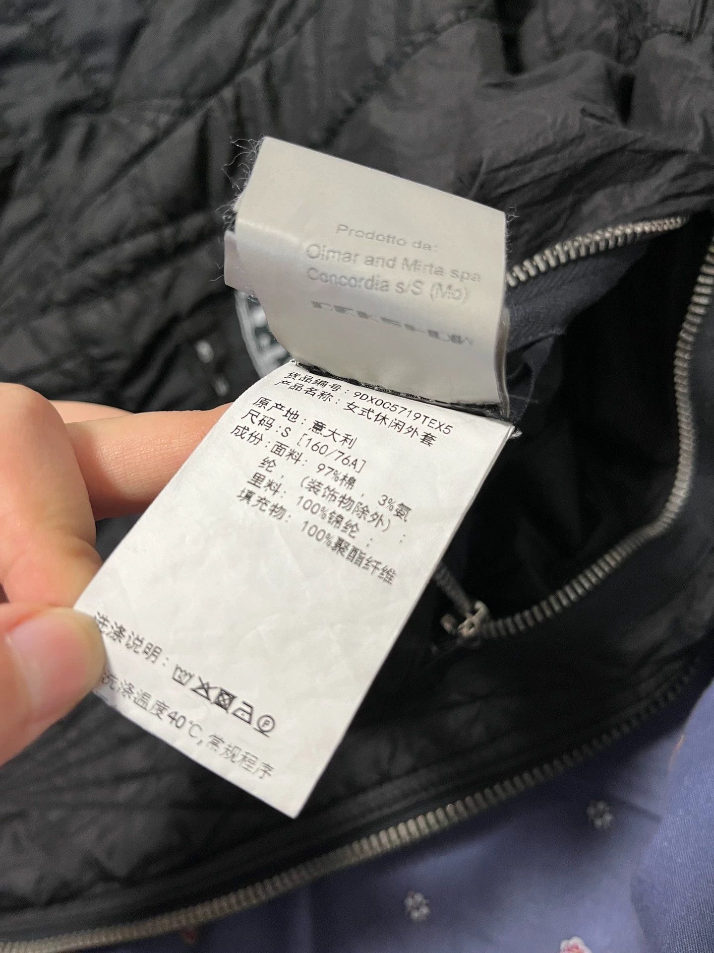 Rick Owens Rick Owens Women's S 95 New Multi-Fabric Parka w/Zippers Size S / US 4 / IT 40 - 9 Thumbnail