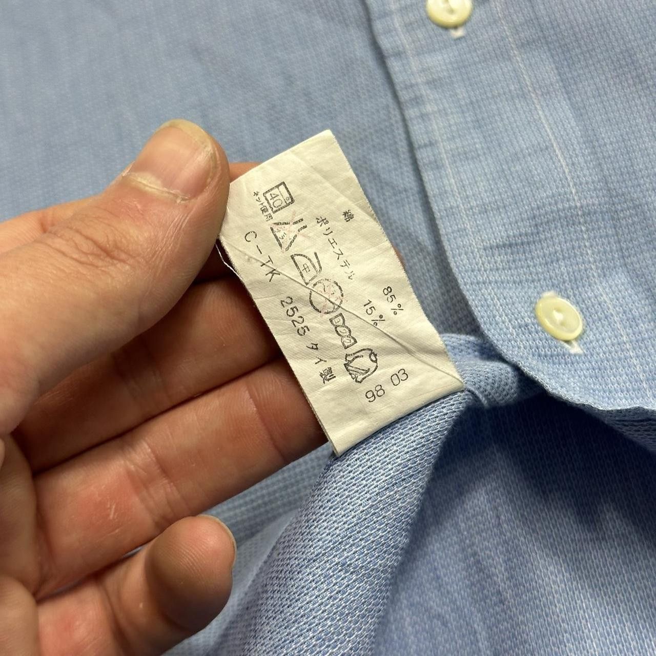 Issey Miyake Issey Miyake 00’s Textured Cotton Shirt - M/L Size US M / EU 48-50 / 2 - 6 Thumbnail