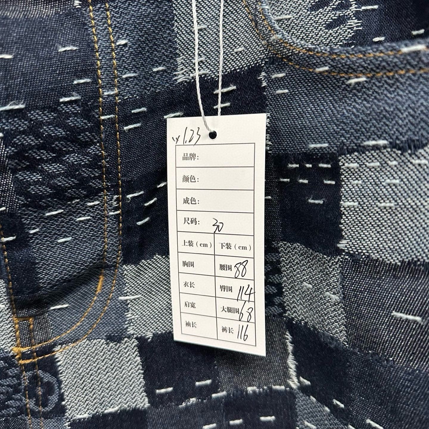 Louis Vuitton Louis Vuitton Nigo Checkered Embroidered Denim Pants Size US 30 / EU 46 - 5 Thumbnail