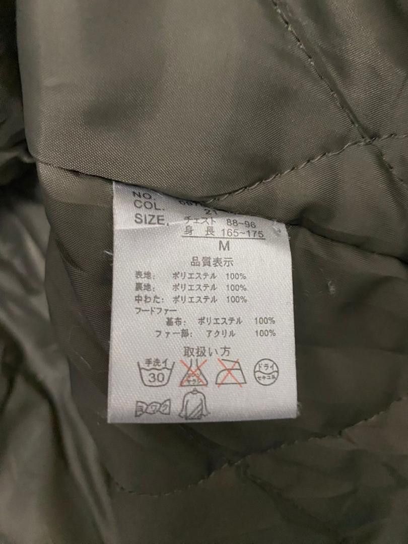 Japanese Brand × Vintage Vintage Dj Honda Sweater Winter Jacket Size US M / EU 48-50 / 2 - 10 Thumbnail