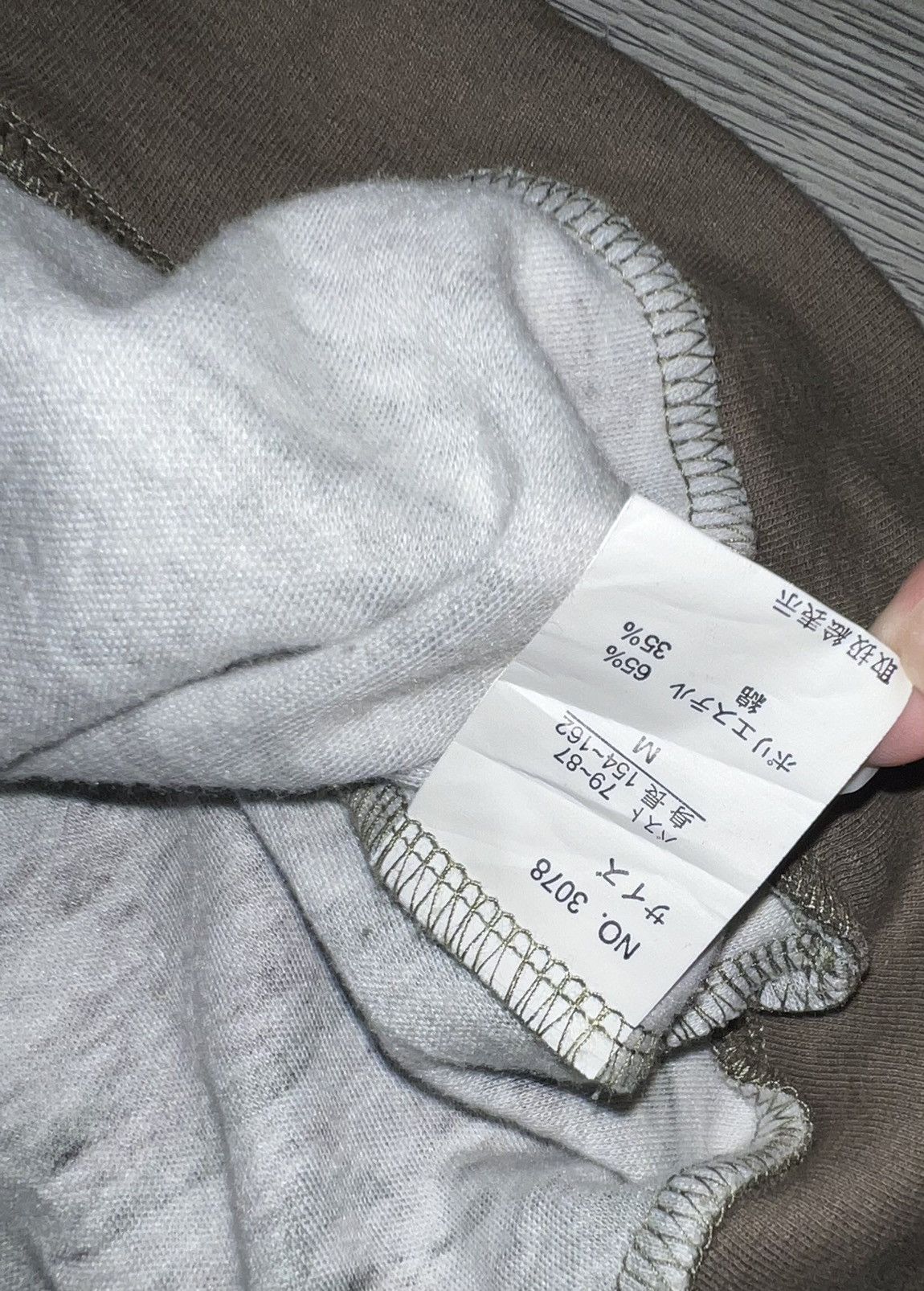 Japanese Brand Punk hoodie zip camo print skull logo Size US M / EU 48-50 / 2 - 10 Thumbnail