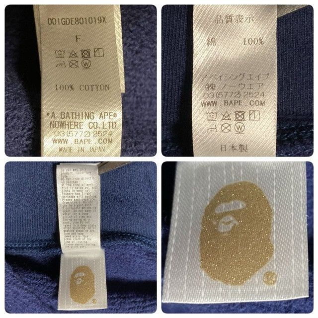 Bape BAPE SHARK FACE MASK Neck Warmer Blue Camo a bathing ape Size ONE SIZE - 8 Thumbnail