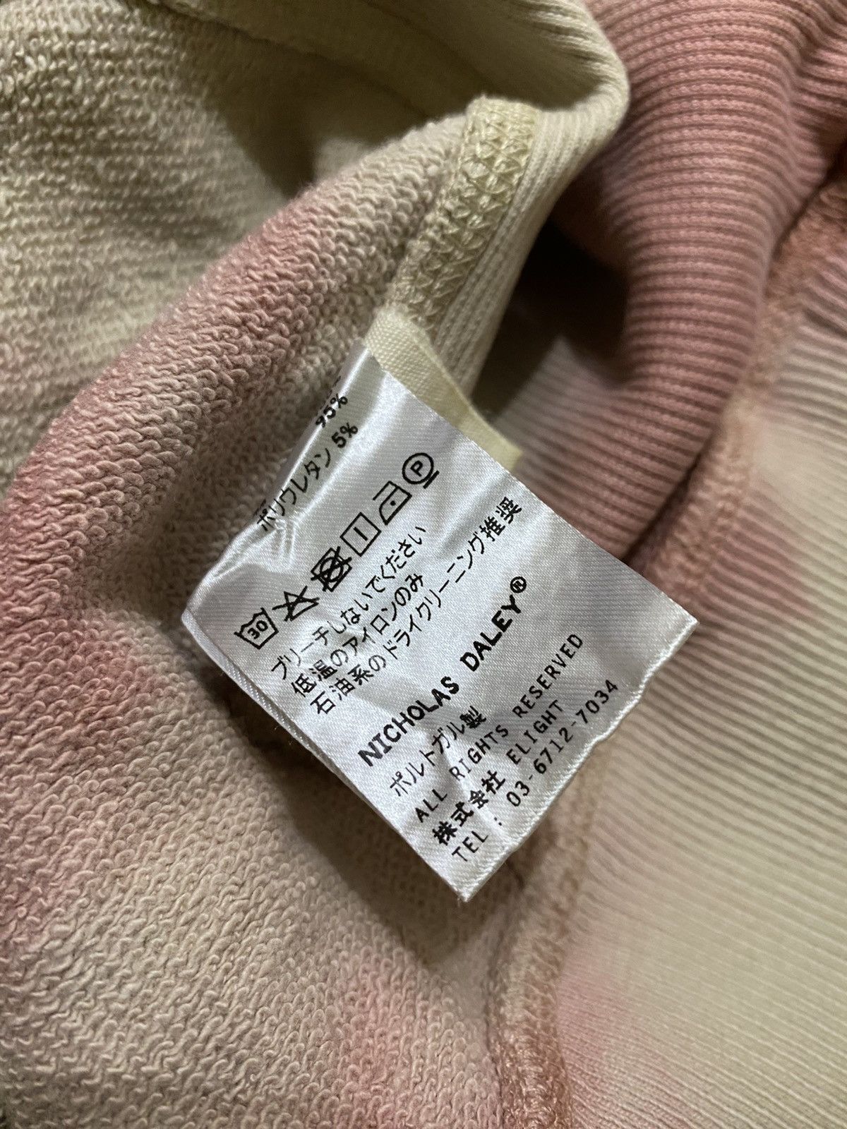 Nicholas Daley Nicholas Daley Tie dye Hoodie Size US S / EU 44-46 / 1 - 12 Thumbnail