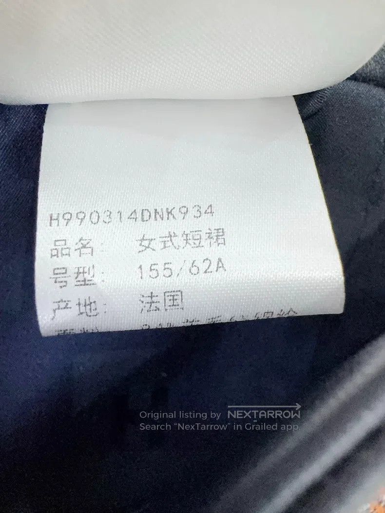 Hermes Hermes Skirt Size 42" / US 20 - 7 Thumbnail