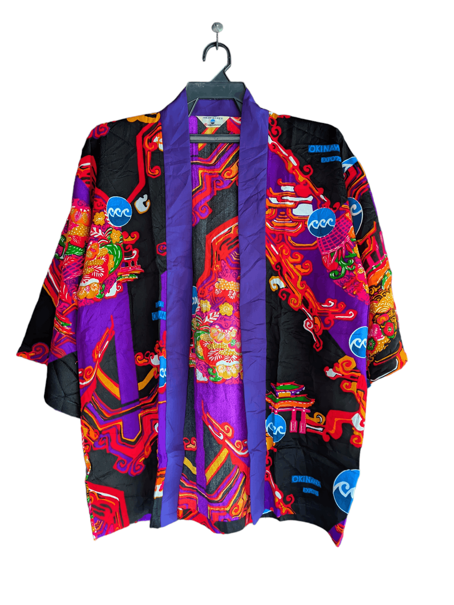 Japanese Brand Kimono Okinawa Full Printed Size US L / EU 52-54 / 3 - 1 Thumbnail