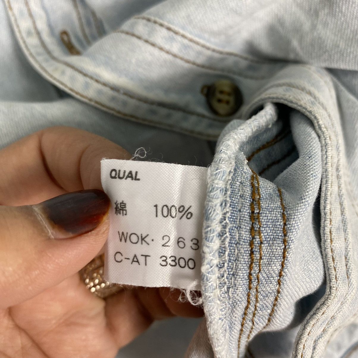 Japanese Brand Durghscott Denim Shirt Size US M / EU 48-50 / 2 - 12 Thumbnail