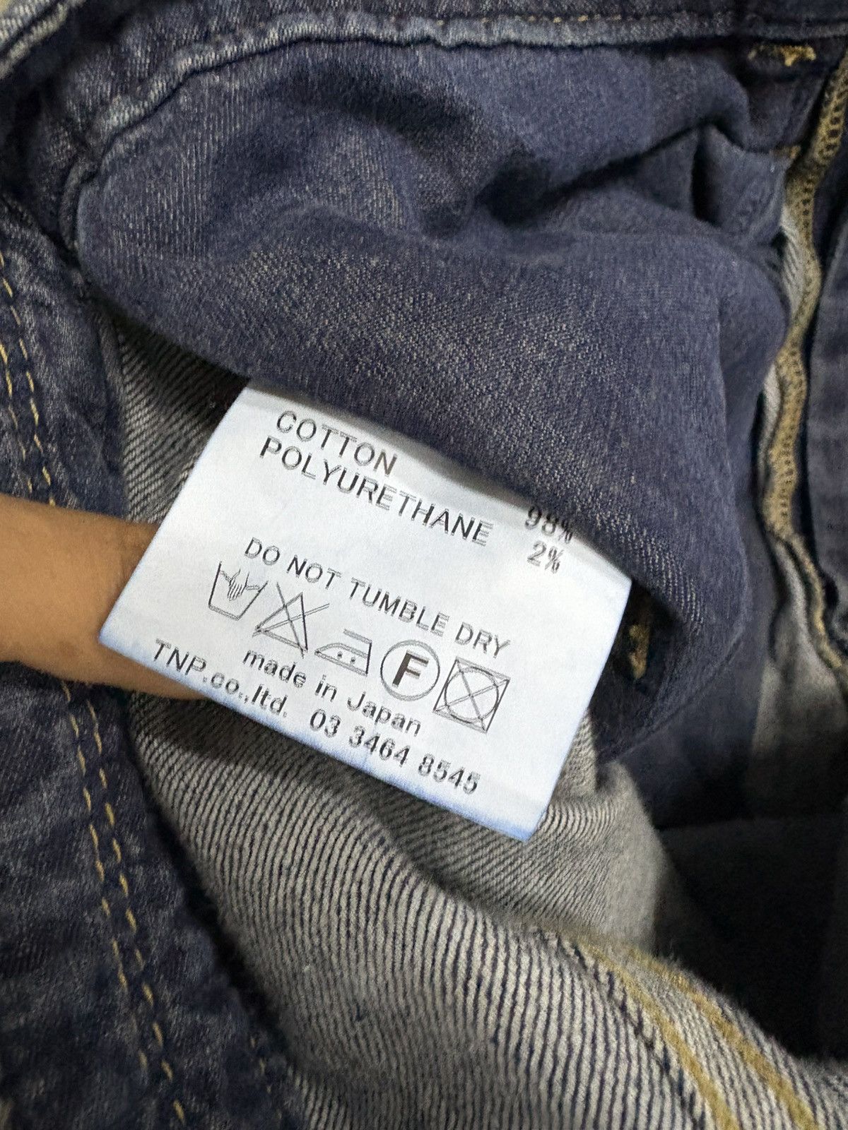 Nonnative Nonnative Denim Tapered Size US 32 / EU 48 - 9 Thumbnail