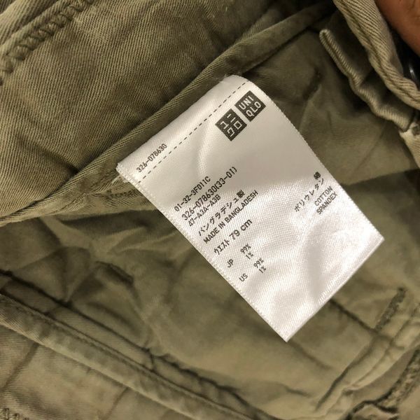 Japanese Brand × Uniqlo Japanese Brand Uniqlo Cargo Pant Size US 32 / EU 48 - 7 Thumbnail