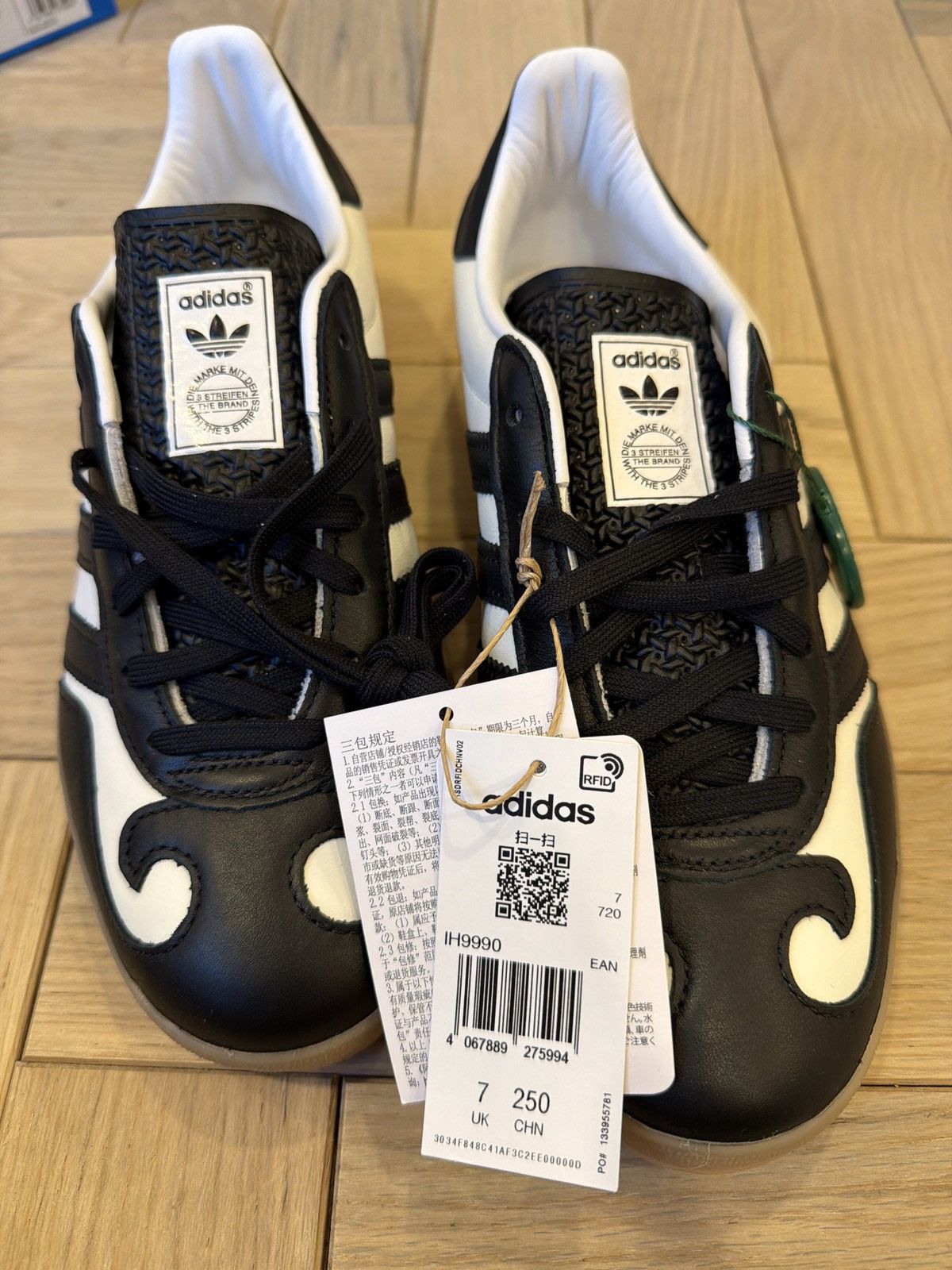 ADIDAS GAZELLE INDOOR GATSIN PACK WHITE