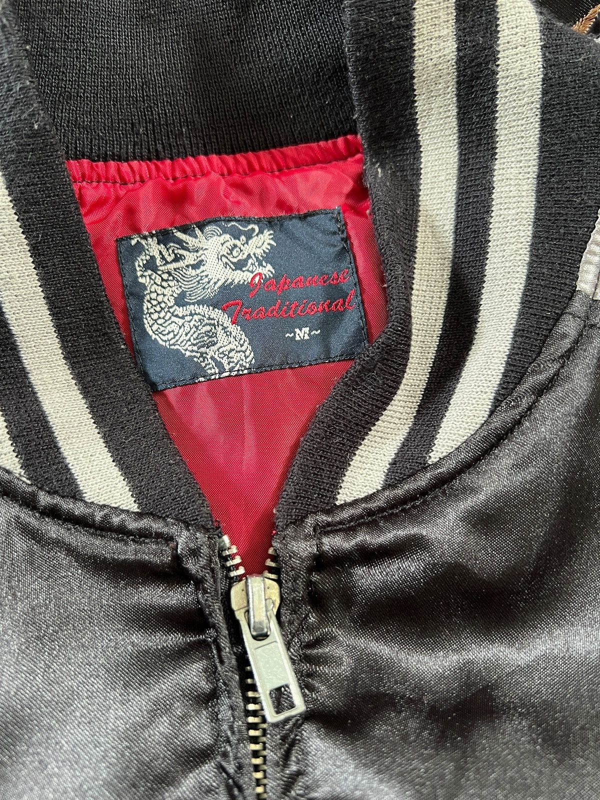 Japanese Brand Vintage Japanese Traditional 🇯🇵 Sukajan Souvenir Jacket Size US L / EU 52-54 / 3 - 12 Thumbnail