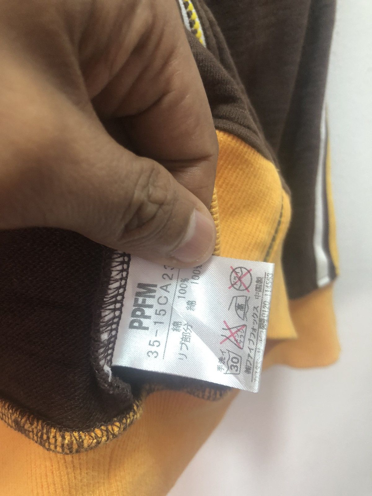 PPFM PPFM Track Jacket Brreakon Thrrough Size US L / EU 52-54 / 3 - 4 Thumbnail