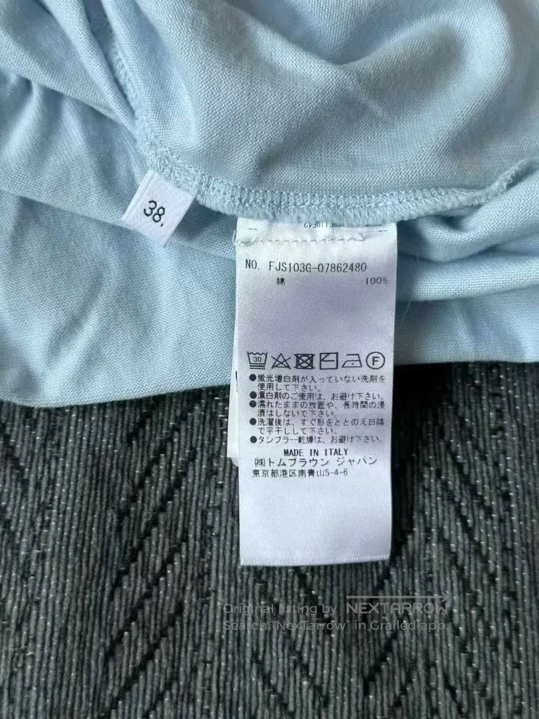 Thom Browne Thom Browne Sky Blue Basic Long Sleeve T-Shirt| Size XXL / US 16-18 / IT 52-54 - 5 Thumbnail